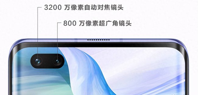 nova7pro和nova8区别是什么
