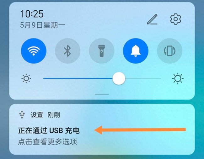 华为mate9怎么样更换成鸿蒙系统版本