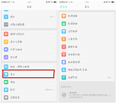 oppo手机锁死怎么解开