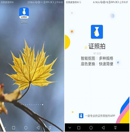 oppo手机锁死怎么解开