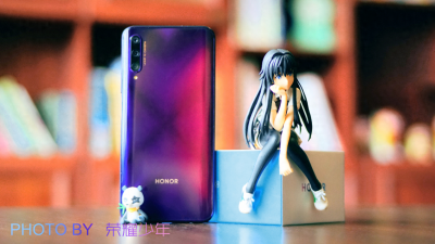 华为荣耀9所有参数及价格 荣耀最建议买的手机