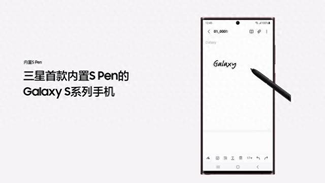 最新高端商务手机排行榜