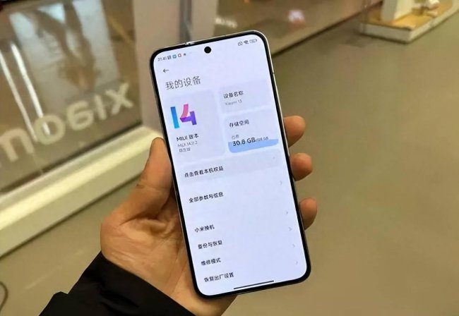 国产手机品牌及子品牌