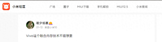 vivoy18l怎么扩大内存
