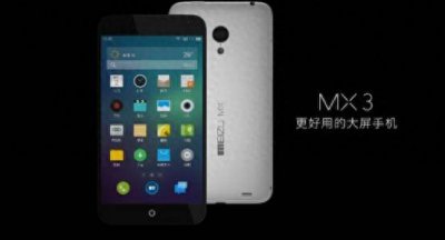 魅族mx3屏幕参数是多少 关于魅族型号大全列表