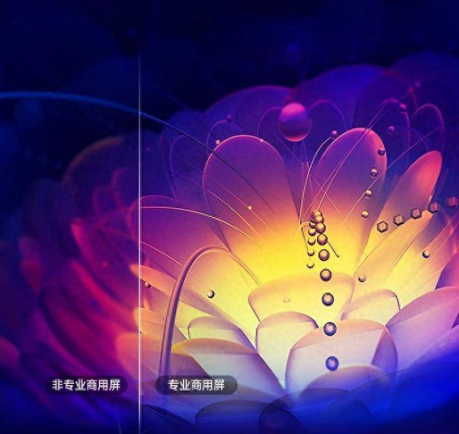 智能平板会议一体机排名