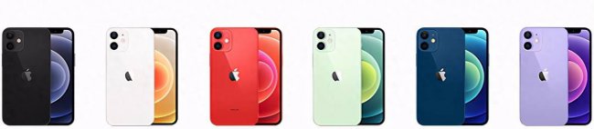 iphone一代se运行内存多大