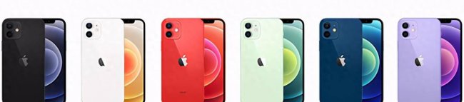 iphone一代se运行内存多大