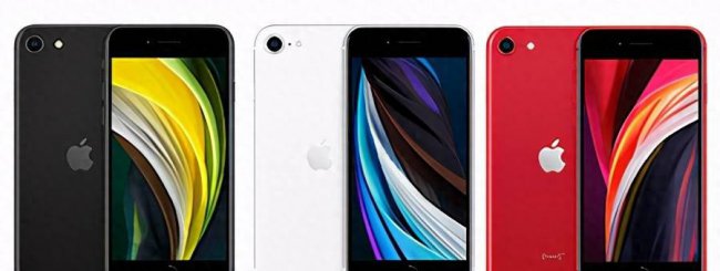 iphone一代se运行内存多大