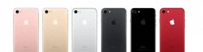 iphone一代se运行内存多大