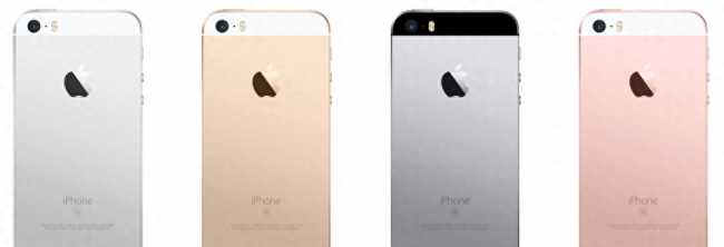 iphone一代se运行内存多大