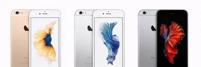 iphone一代se运行内存多大