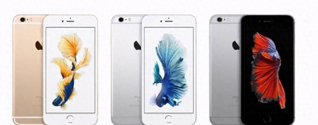 iphone一代se运行内存多大
