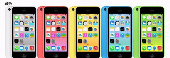iphone一代se运行内存多大