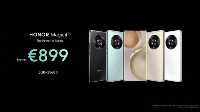荣耀magic4和荣耀magic3哪个值得买