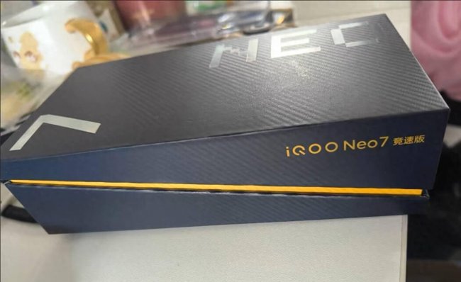 iqoo7和iqoo8的区别有什么