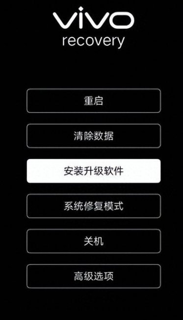 手机怎么恢复出厂设置密码
