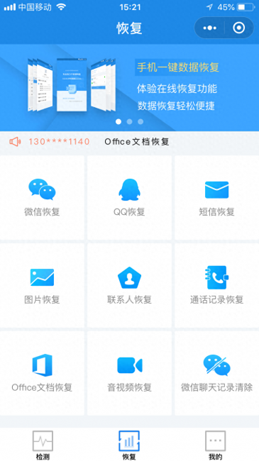 vivoy18l各种隐藏功能怎么开