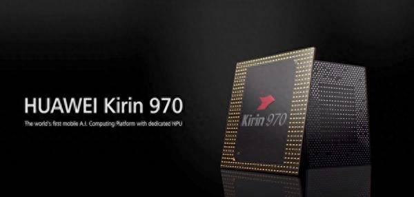 华为970处理器手机有几种型号