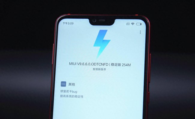 小米8青春版用的什么屏幕