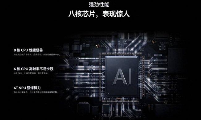 华为智慧屏v系列功能介绍