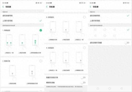 oppor15性能配置怎么样