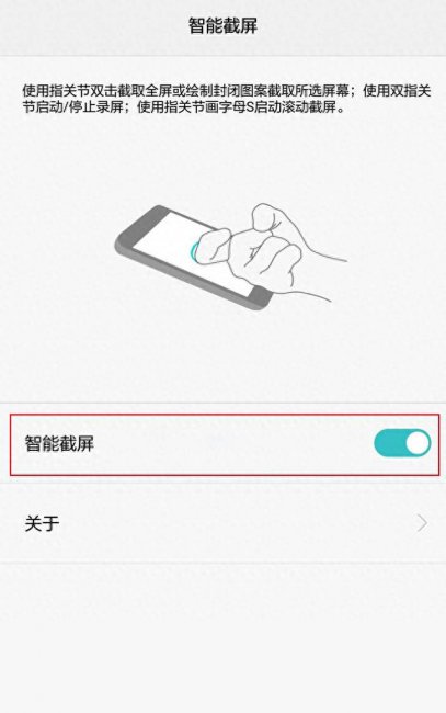 华为麦芒5很卡的最佳解决方法
