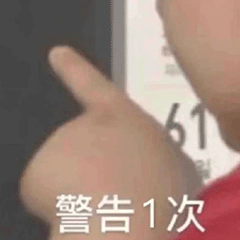 手机黑屏开不了机是什么原因