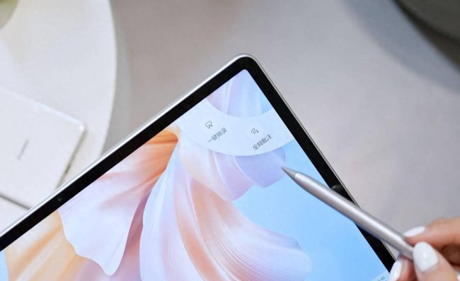 华为matebookego怎么切换成平板桌面