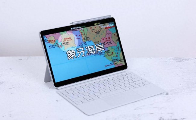 华为matebookego怎么切换成平板桌面