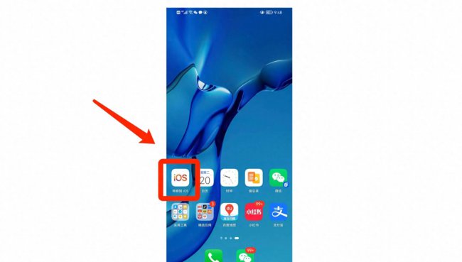 新iphone一直显示正在准备传输怎么办