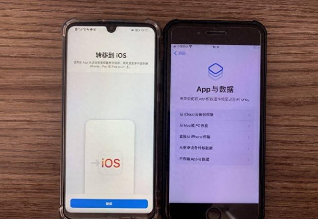 新iphone一直显示正在准备传输怎么办