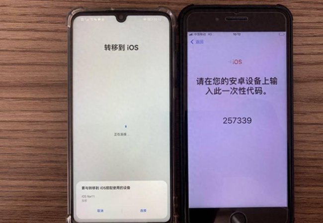 新iphone一直显示正在准备传输怎么办