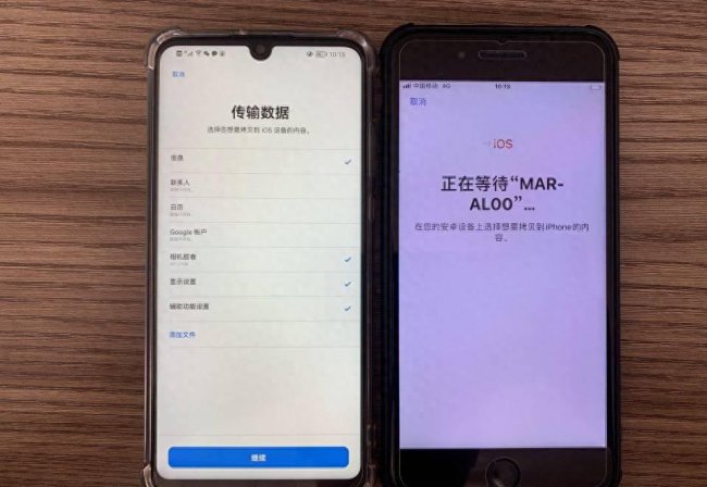 新iphone一直显示正在准备传输怎么办
