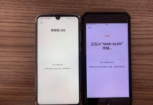 新iphone一直显示正在准备传输怎么办