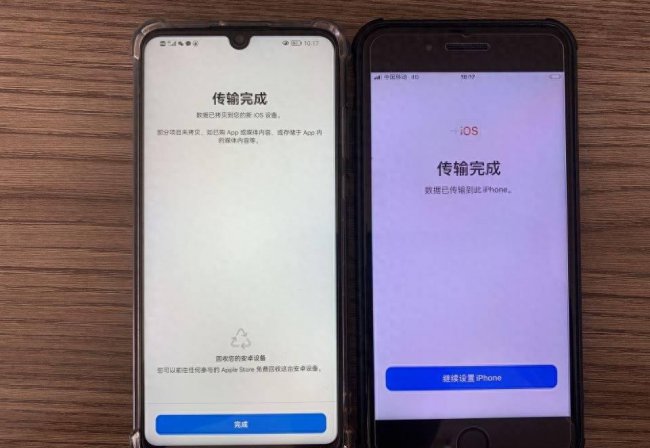新iphone一直显示正在准备传输怎么办