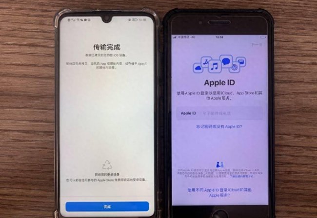 新iphone一直显示正在准备传输怎么办