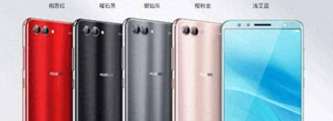 和华为nova2s外观一样的手机有哪些