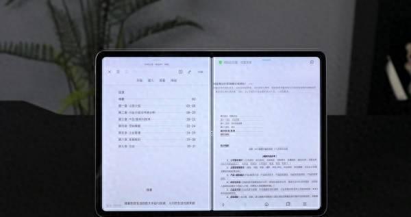 双系统平板电脑什么牌子好用