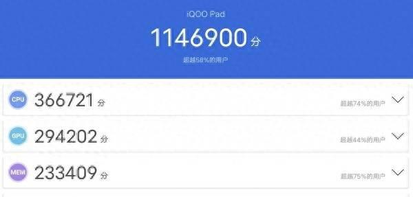 双系统平板电脑什么牌子好用