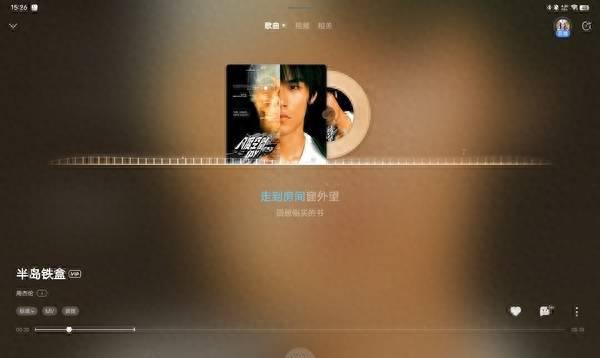 双系统平板电脑什么牌子好用