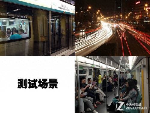 索尼z2手机耳机接口定义是什么