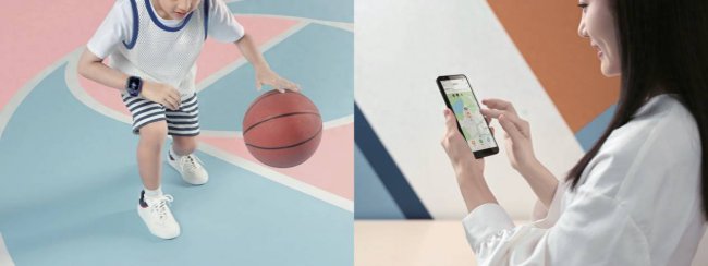 华为儿童手表pro3功能介绍