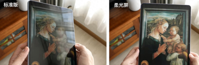 matepad11内存卡怎么用