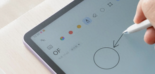 matepad11内存卡怎么用