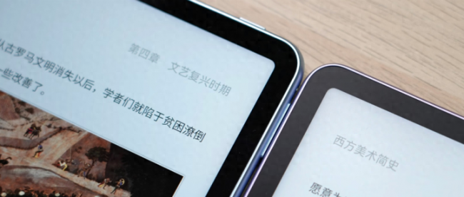 matepad11内存卡怎么用