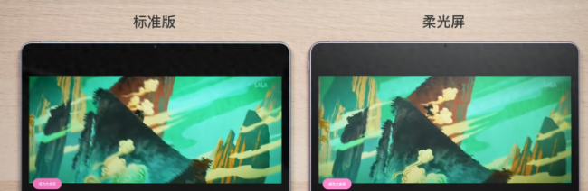 matepad11内存卡怎么用
