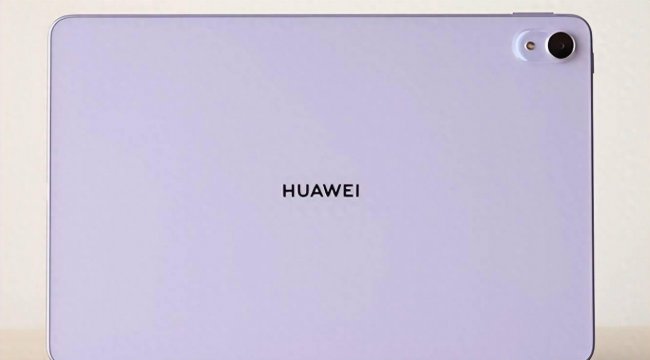 matepad11内存卡怎么用
