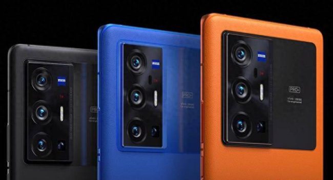 vivo