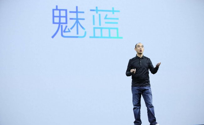 魅族note2手机参数